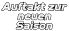Auftakt zur neuen Saison