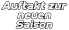 Auftakt zur neuen Saison